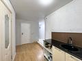 2-комнатная квартира · 56 м² · 7/7 этаж, Кабанбай батыра 75а за 20 млн ₸ в Астане, Есильский р-н — фото 10