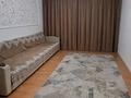 2-комнатная квартира · 56 м² · 7/7 этаж, Кабанбай батыра 75а за 19.9 млн ₸ в Астане, Есильский р-н — фото 4