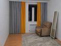 2-комнатная квартира · 56 м² · 7/7 этаж, Кабанбай батыра 75а за 19.9 млн ₸ в Астане, Есильский р-н — фото 3
