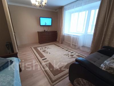 1-комнатная квартира · 35 м² · 1/5 этаж, Славского 48 за 20 млн 〒 в Усть-Каменогорске