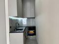 2-комнатная квартира · 43 м² · 8/16 этаж, Сафуан Шаймерденов 4/1 за 30 млн ₸ в Астане, Сарайшык р-н — фото 3