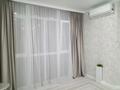 3-комнатная квартира · 110 м² · 2/10 этаж, Самал 82/3 — Коняхина за 50.2 млн ₸ в Уральске — фото 15