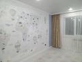 3-комнатная квартира · 110 м² · 2/10 этаж, Самал 82/3 — Коняхина за 50.2 млн ₸ в Уральске — фото 9
