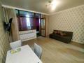 2-комнатная квартира · 47 м² · 4/9 этаж, Азильхан Нуршаихов 10, блок 1, 2 за 220 000 ₸ в Астане, Нура р-н — фото 2