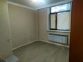 2-комнатная квартира · 47 м² · 4/9 этаж, Азильхан Нуршаихов 10, блок 1, 2 за 220 000 ₸ в Астане, Нура р-н — фото 4