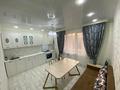 1-комнатная квартира · 52 м² · 1/4 этаж, мкр Кунаева, Айталиева 11/2 — Жамбыла за 12 000 ₸ в Уральске — фото 4