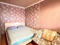 1-комнатная квартира · 50 м² · 8/9 этаж, мкр 5 78 — Алия/молдагулова -тлепбергенова за 11 000 ₸ в Актобе — фото 12