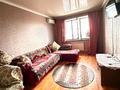 1-комнатная квартира · 50 м² · 8/9 этаж, мкр 5 78 — Алия/молдагулова -тлепбергенова за 11 000 ₸ в Актобе — фото 6