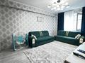 3-комнатная квартира · 68 м² · 8/9 этаж, Асыл Арман за 28.5 млн ₸ в Иргели — фото 2