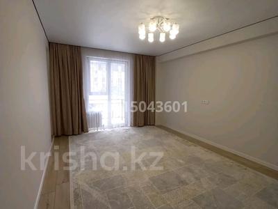 1-бөлмелі пәтер · 48 м², Ақжар ш/а., Береке 7, бағасы: 32 млн ₸ в Алматы, Наурызбайский р-н
