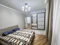 1-бөлмелі пәтер · 45 м² · 11/16 қабат, мкр Шымсити, ​Туркия 1280/2, бағасы: 250 000 ₸ в Шымкенте, Абайский р-н — фото 2