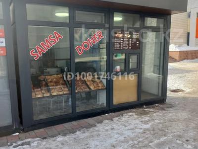 Киоск · 8 м², бағасы: 2.5 млн 〒 в Караганде