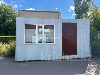 Свободное назначение · 15 м² за 850 000 ₸ в Темиртау