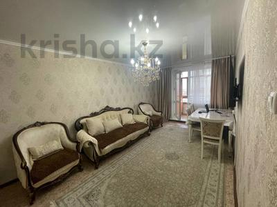 2-комнатная квартира · 53.5 м² · 8/10 этаж, 7-й Микрорайон 16 за 24 млн 〒 в Костанае