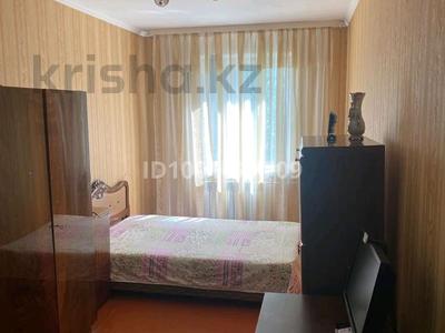 Продажа квартир в Алматы: 2-комнатная квартира · 45.7 м² · 3/4 этаж, мкр Коктем-2 13 — между Тимирязева и ботаническим бульваром. за 35 млн 〒 2-комнатная квартира · 45.7 м² · 3/4 этаж, мкр Коктем-2 13 — между Тимирязева и ботаническим бульваром. за 35 млн 〒 в Алматы, Бостандыкский р-н