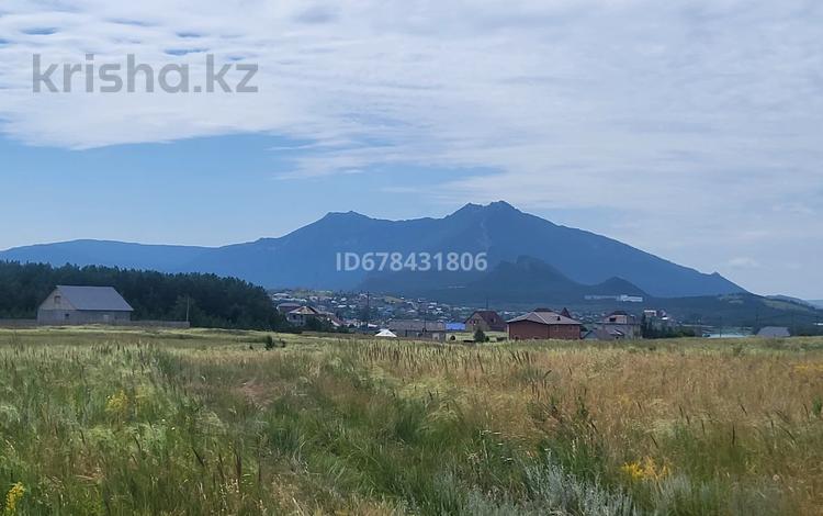 Жер телімі · 2 га, 7-я линия, бағасы: 45.7 млн ₸ в Бурабае — фото 12