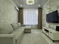 2-бөлмелі пәтер · 58 м² · 10/16 қабат, Санжара Асфендиярова 9 — Парк GreenLine, бағасы: 51.5 млн ₸ в Астане, Нура р-н — фото 3