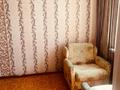 2-комнатная квартира · 42 м² · 4/5 этаж, 35 квартал 24 за 14 млн ₸ в Семее — фото 5
