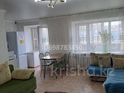 Аренда квартир в Абай обл.: 2-комнатная квартира · 45 м² · 5/5 этаж, Мангелик ел 15 — Ибраева за 200 000 〒 2-комнатная квартира · 45 м² · 5/5 этаж, Мангелик ел 15 — Ибраева за 200 000 〒 в Семее