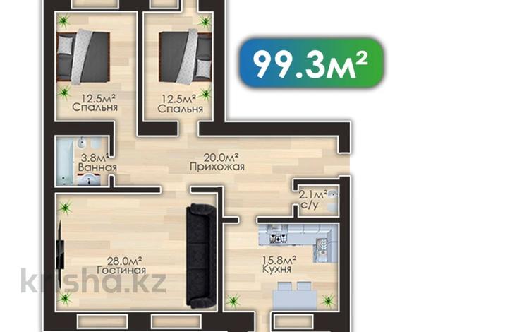 3-комнатная квартира, 99.3 м², 7/9 этаж, Мустафа Шокая за 27.3 млн 〒 в Актобе — фото 2