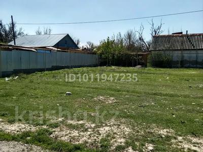 Отдельный дом · 2 комнаты · 50 м² · 14.9 сот., Алаш 7 — Аул Айша биби за 5 млн ₸ в Айша-Биби
