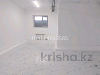 Свободное назначение · 70 м² за 250 000 ₸ в Косшы