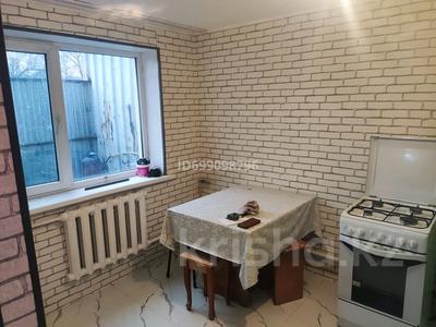 2-комнатная квартира · 50 м² · 2/2 этаж · помесячно, мкр Айгерим-1 2 — Ул.Саги Ашимова угол просп.Рыскулова за 250 000 〒 в Алматы, Алатауский р-н