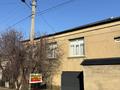 Жеке үй · 6 бөлме · 204 м² · 10 жүзд., Ақжелек 18 — Бегжан базар , Алаш базар , Каусар кафе , Авто люкс мойка , Тельман ., бағасы: 45 млн ₸ в Шымкенте, Абайский р-н — фото 13
