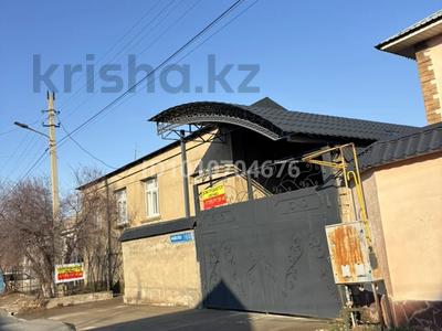 Отдельный дом · 6 комнат · 204 м² · 10 сот., Ақжелек 18 — Бегжан базар , Алаш базар , Каусар кафе , Авто люкс мойка , Тельман . за 45 млн ₸ в Шымкенте, Абайский р-н