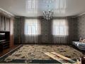Жеке үй · 6 бөлме · 204 м² · 10 жүзд., Ақжелек 18 — Бегжан базар , Алаш базар , Каусар кафе , Авто люкс мойка , Тельман ., бағасы: 45 млн ₸ в Шымкенте, Абайский р-н — фото 49