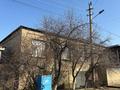 Жеке үй · 6 бөлме · 204 м² · 10 жүзд., Ақжелек 18 — Бегжан базар , Алаш базар , Каусар кафе , Авто люкс мойка , Тельман ., бағасы: 45 млн ₸ в Шымкенте, Абайский р-н — фото 8