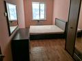 2-комнатная квартира · 37 м² · 3/5 этаж, мкр Достык 24 за 120 000 ₸ в Талдыкоргане — фото 2