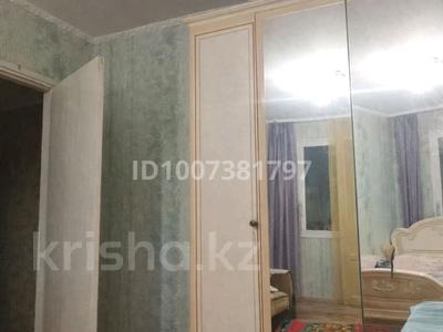 1-бөлмелі пәтер · 32 м² · 5/5 қабат, гагарина 36 — район гаи остановка дедсад, бағасы: 12 млн ₸ в Уральске