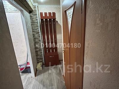 2-комнатная квартира · 45 м² · 1/4 этаж, 8 марта 8 — Напротив Богажное отделение за 11 млн 〒 в Актобе