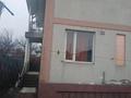 Часть дома · 4 комнаты · 125 м², Поддубного 86 — Поддубного Майлина за 270 000 ₸ в Алматы, Турксибский р-н — фото 12