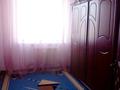 Часть дома · 4 комнаты · 125 м², Поддубного 86 — Поддубного Майлина за 270 000 ₸ в Алматы, Турксибский р-н — фото 10