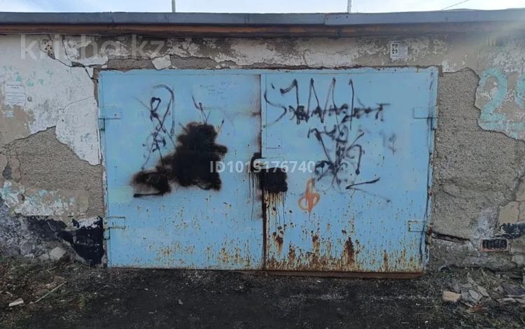 Гараж · Восток-3 ш/а., бағасы: 2.2 млн ₸ в Караганде, Алихана Бокейханова р-н — фото 2