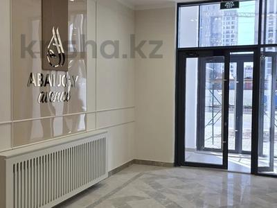 2-комнатная квартира · 66.4 м² · 3/17 этаж, Е 882 5 за 31 млн ₸ в Астане, Нура р-н