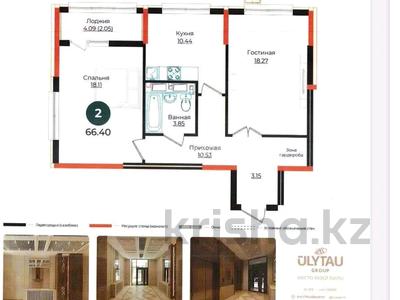 2-бөлмелі пәтер · 66.4 м² · 3/17 қабат, Е 882 5, бағасы: 31 млн ₸ в Астане, Нура р-н