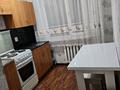 2-комнатная квартира · 48 м² · 4/5 этаж, мкр Юго-Восток, Мкр Юго-Восток, 29й микрорайон Муканова 2 кв 38 за 200 000 ₸ в Караганде, Казыбек би р-н — фото 5