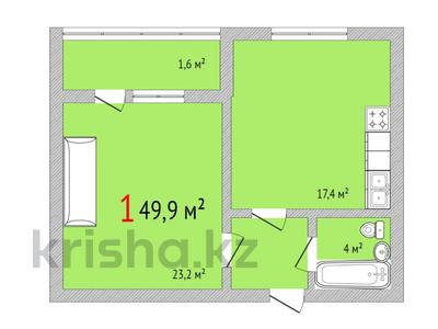 1-комнатная квартира, 49.9 м², 3/5 этаж, Дорожная 3 за ~ 14 млн 〒 в 