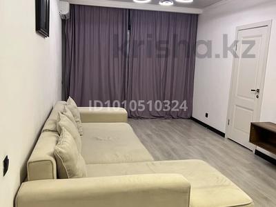 3-комнатная квартира · 80 м², мкр Дарабоз 35 — Алматы әрене қарсысында орналасқан Дарабоз шағын ауданы 35дом орны өте қолайлы жаңа пәтер ұқыпты жиһаздалған за 46 млн 〒 в Алатауский р-н