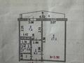 1-бөлмелі пәтер · 34 м² · 3/5 қабат, Уалиханова 5 — Возле 4 школы, бағасы: 9 млн ₸ в Хромтау