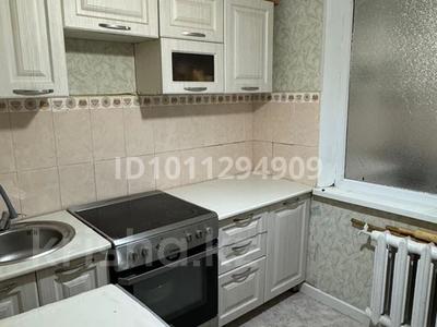 2-бөлмелі пәтер · 48 м² · 5/5 қабат, Калмыкова 5, бағасы: 12 млн ₸ в Балхаше