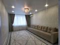 4-комнатная квартира · 111 м² · 2/5 этаж, мкр. Алтын орда, Х.Досмуханбетова 11А за 50 млн ₸ в Актобе