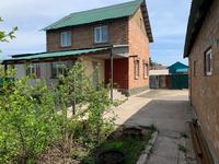 Жеке үй · 5 бөлме · 120 м², Восточный 6, бағасы: 50 000 ₸ в Усть-Каменогорске