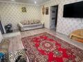 3-бөлмелі пәтер · 68 м² · 3/5 қабат, Баймуканова 118, бағасы: 18.6 млн ₸ в Кокшетау — фото 2