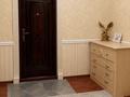 3-бөлмелі пәтер · 62.2 м² · 3/5 қабат, Мынбулак ш/а. 49 а, бағасы: 24 млн ₸ в Таразе,  мкр Мынбулак — фото 11