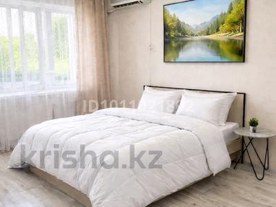 1-бөлмелі пәтер · 45 м² · 7/9 қабат, Ткачева 20 — Усолка, бағасы: 2 500 〒 в Павлодаре