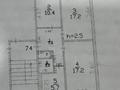 3-бөлмелі пәтер · 61.6 м² · 5/5 қабат, 40летия Победы 44 — Олимпийский мишка, бағасы: 11 млн ₸ в Шахтинске — фото 16
